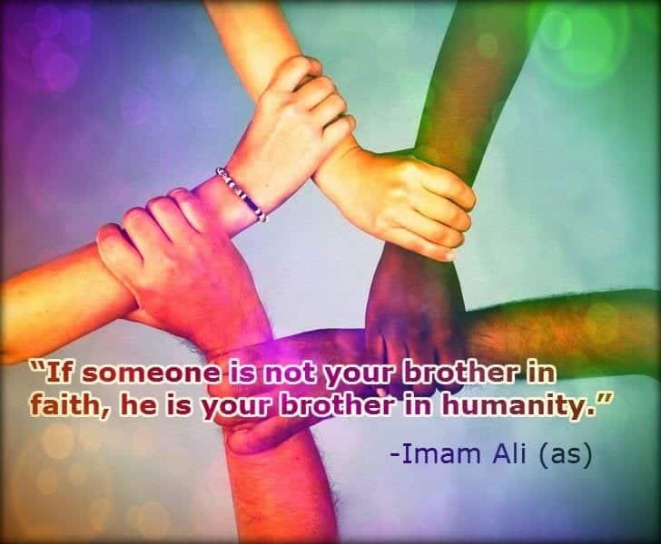 Best Humanity Quotes in Islam (14)