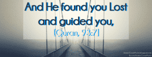 40+ Islamic Cover Photos For Facebook With Islamic Quotes