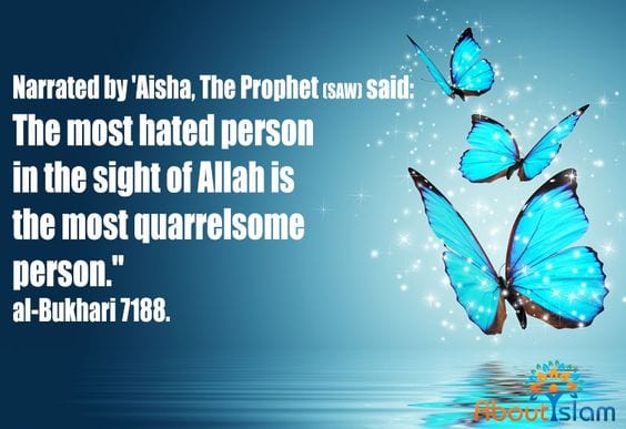 islamic quote on anger