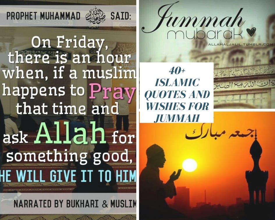 40+ Jumma Mubarak Quotes with Images and Wishes  
