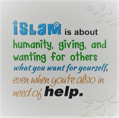 Best Humanity Quotes in Islam (4)