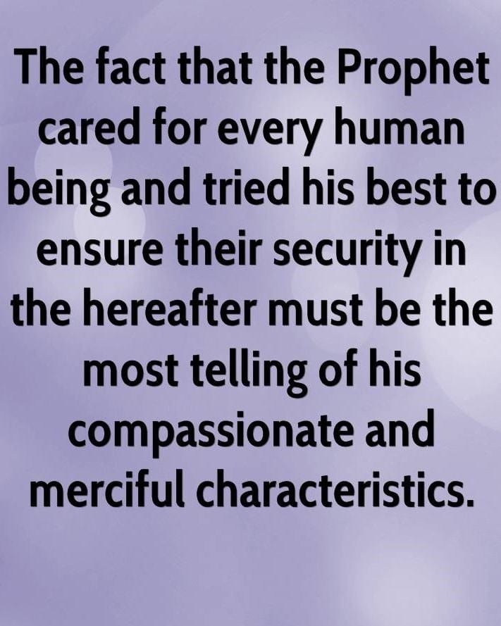 50 Best Humanity Quotes in Islam - Quran Quotes on Humanity
