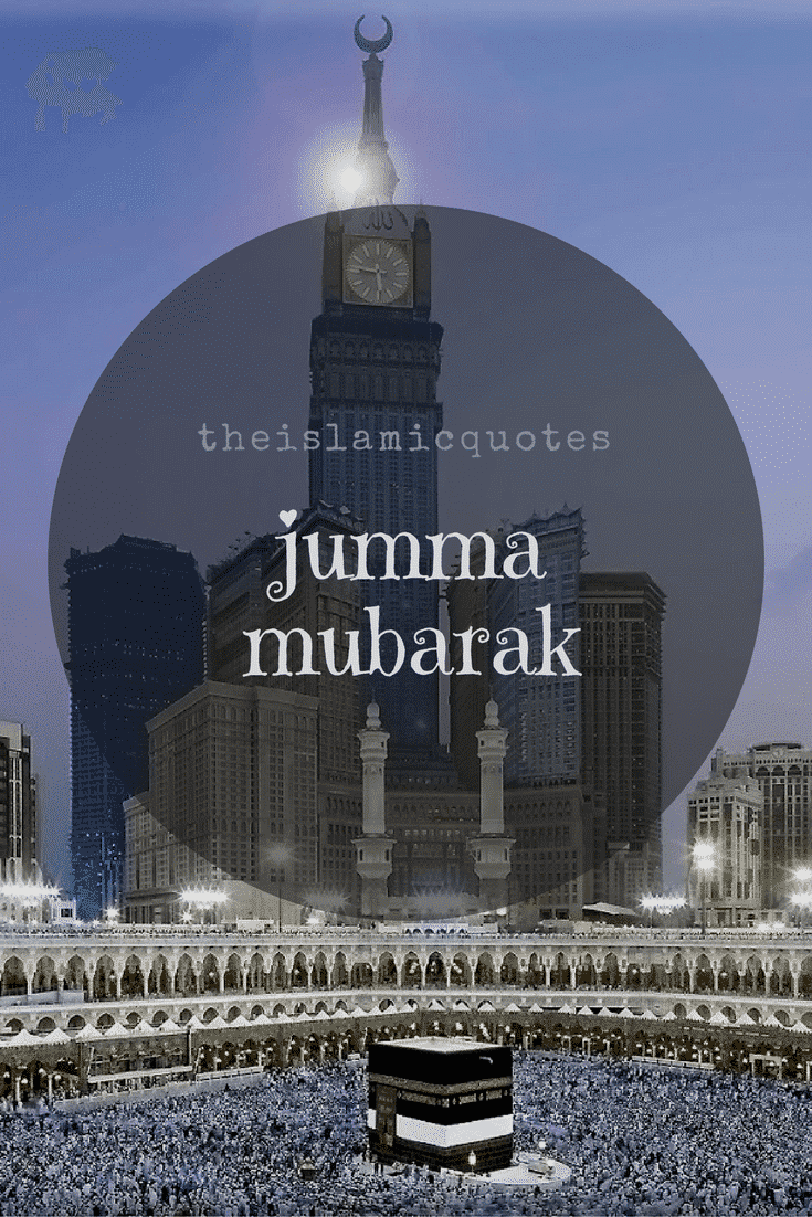 jumma mubarak wallpapers (37)
