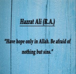 Hazrat Ali Quotes - 20 Best Sayings of Imam Mola Ali