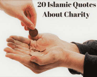 Inspirational Islamic Quotes About Charity (21)
