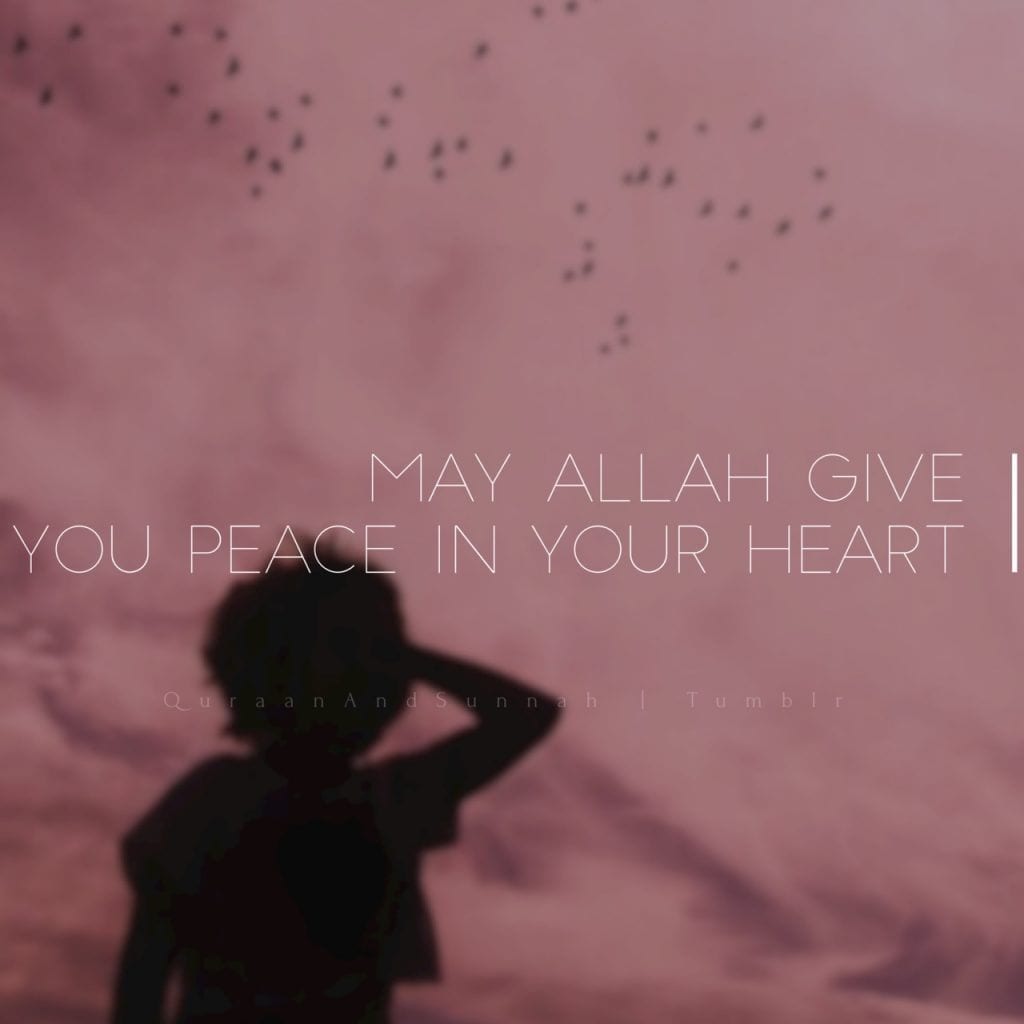 Islamic Prayer Quotes | 40 Beautiful Dua for Recitation  