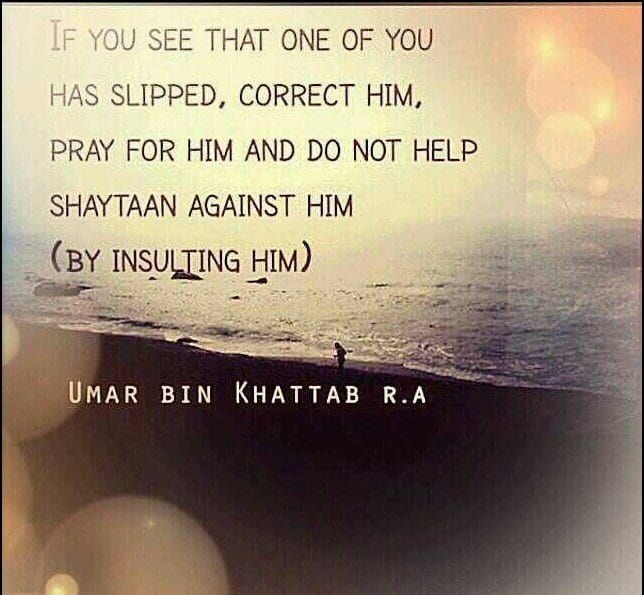 Umar Bin Khattab Quotes (53)