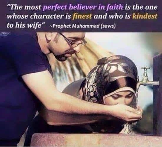 Inspirational Quotes of Prophet Muhammad (P.B.U.H) (41)
