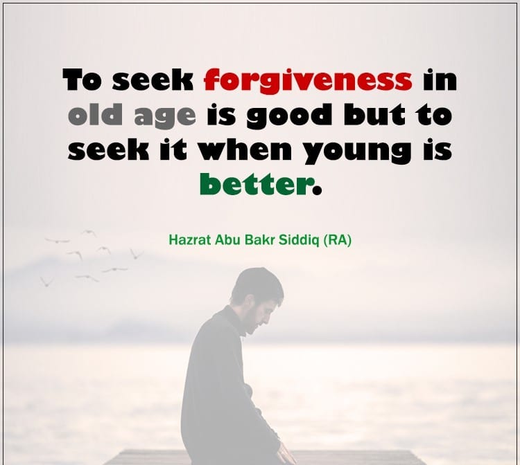 40 Best Hazrat Abu Bakar Saddique R.A Quotes and Sayings  
