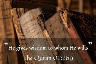 50+ Inspirational Islamic Quran Quotes / Verses In English #  