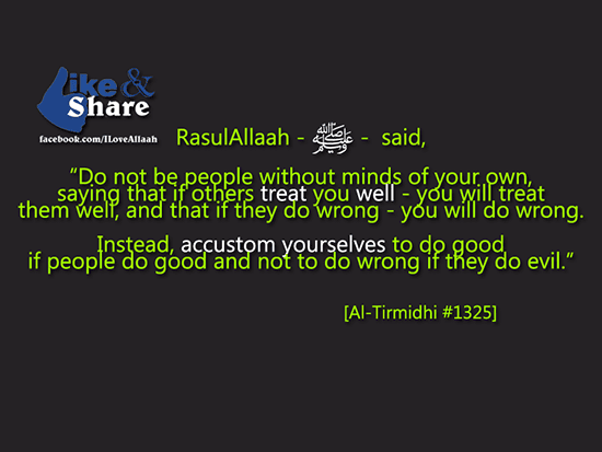 Inspirational Quotes of Prophet Muhammad (P.B.U.H) (25)