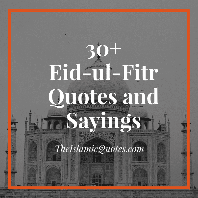Islamic Wishes for Eid (39)