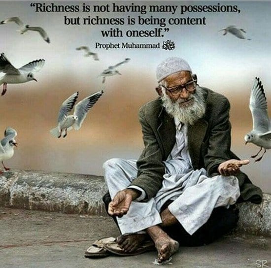 Inspirational Quotes of Prophet Muhammad (P.B.U.H) (18)