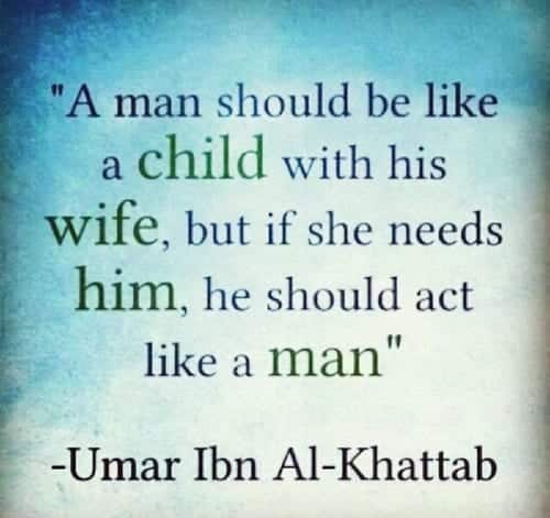 Umar Bin Khattab Quotes (63)