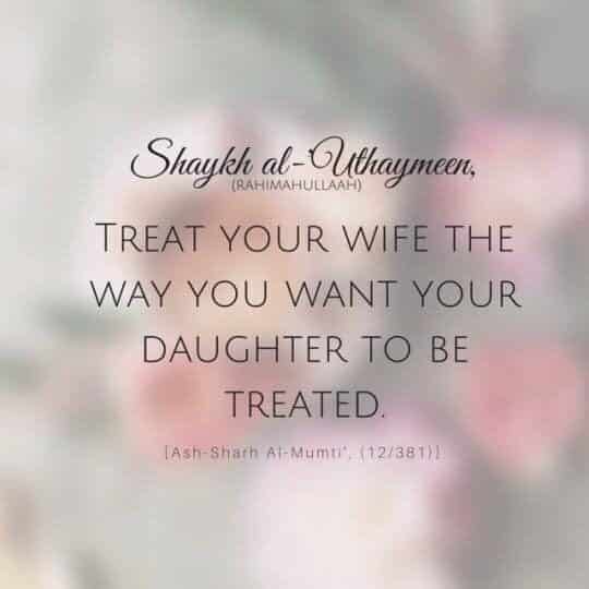 Islamic Quotes about daughters (10)