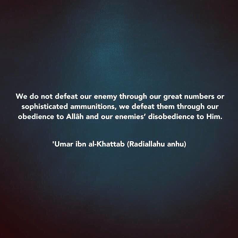 Umar Bin Khattab Quotes (62)