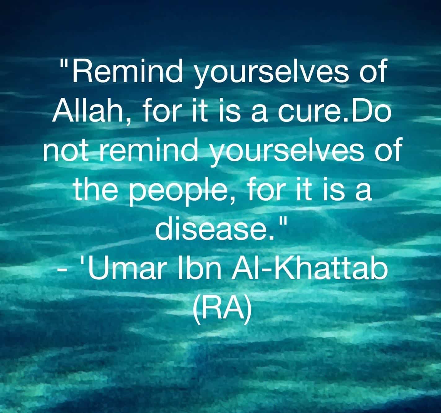 Umar Bin Khattab Quotes (57)