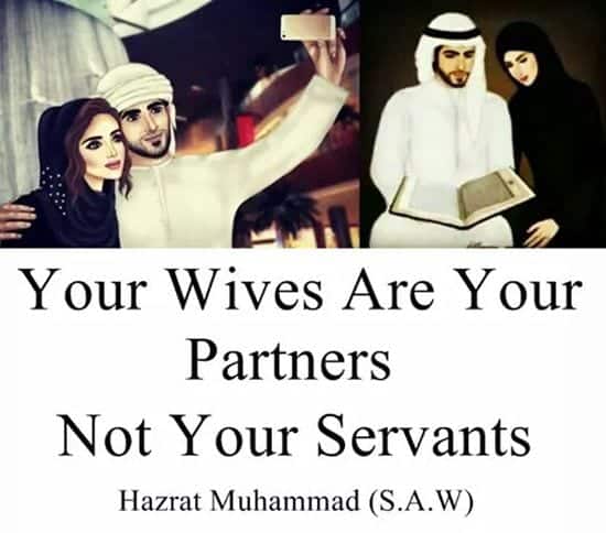 Islamic Love Quotes for Wife- 40+Islamic Ways to Express Love for Wife  