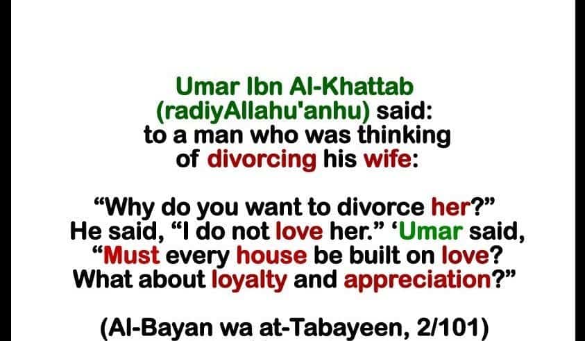 Umar Bin Khattab Quotes (44)