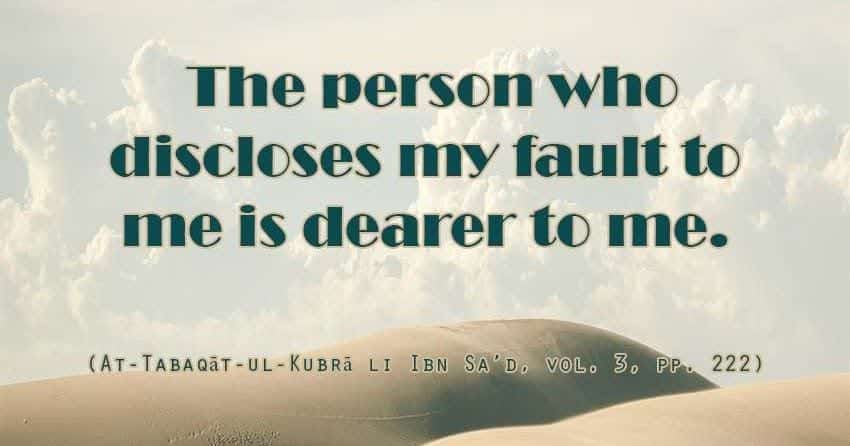 Umar Bin Khattab Quotes (40)