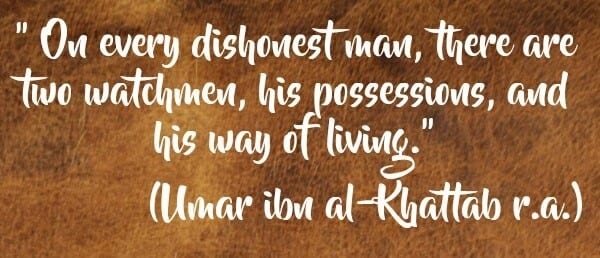 Umar Bin Khattab Quotes (24)