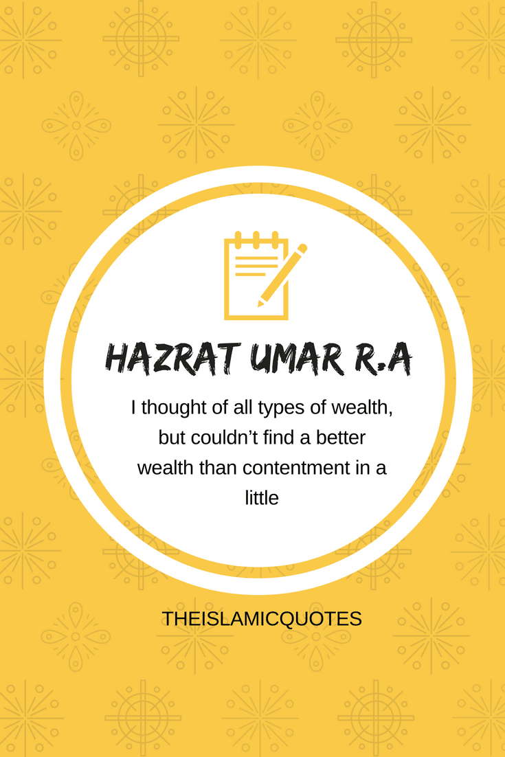 Hazrat Umar Farooq R.A Quotes (4)