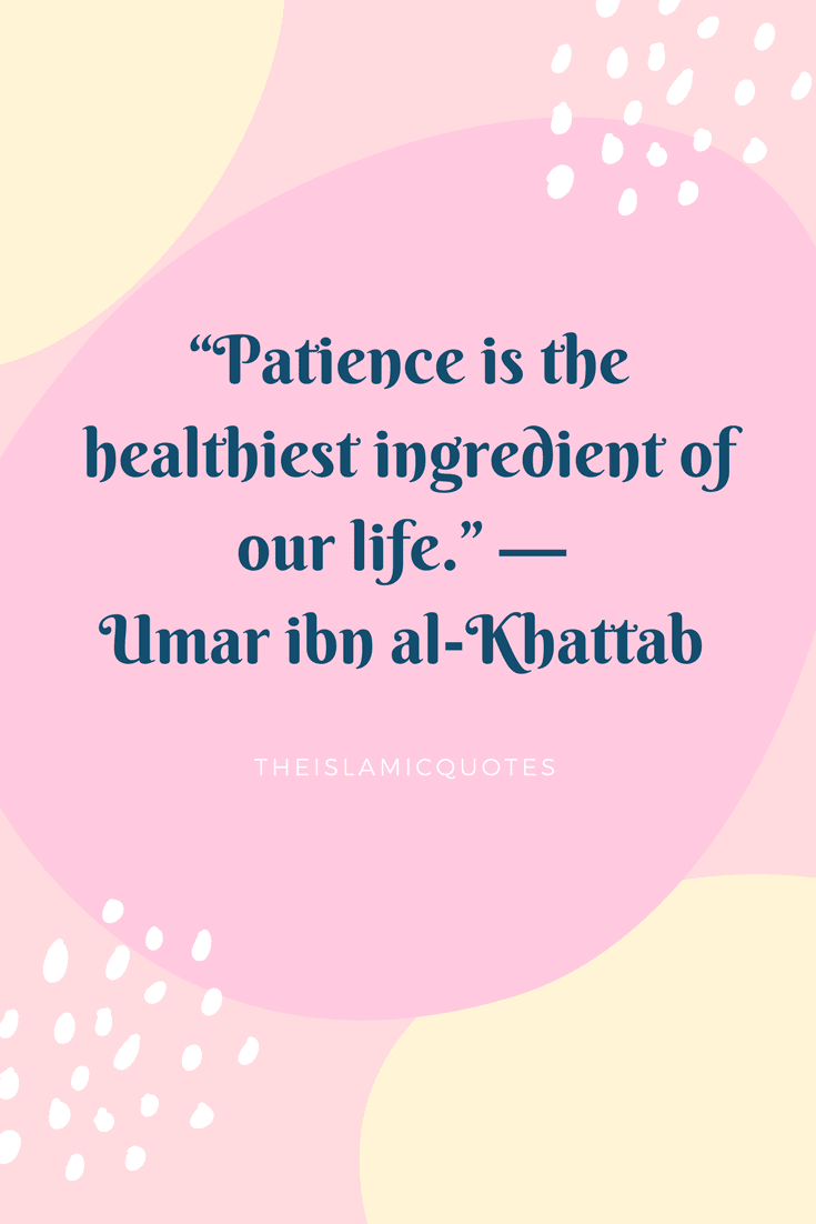 Hazrat Umar Farooq R.A Quotes-70+ Sayings of Umar Bin Khattab  