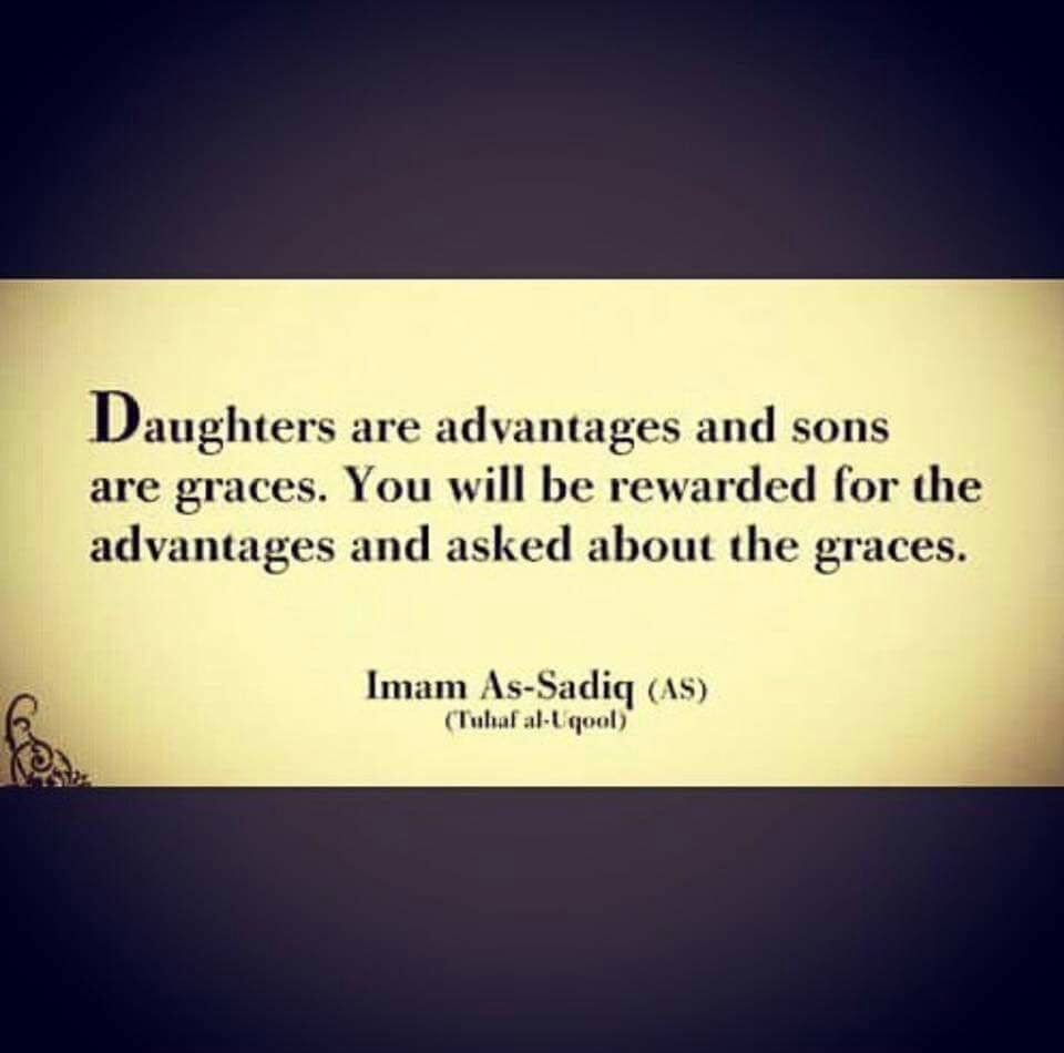 Islamic Quotes about daughters (4)