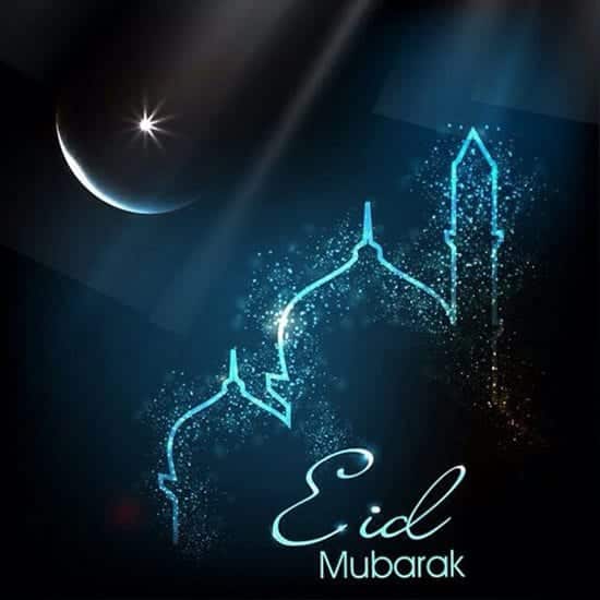 30+ Eid-ul-Fitr Islamic Wishes, Messages & Quotes