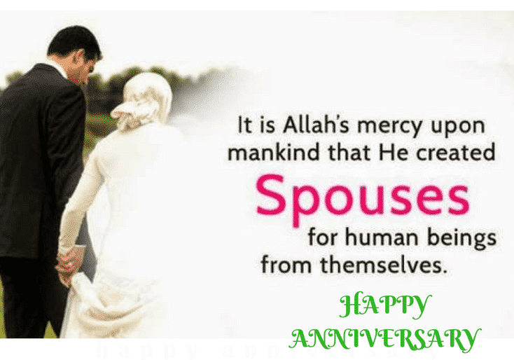 Islamic Anniversary Wishes for Couples-20 Islamic Anniversary Quotes  