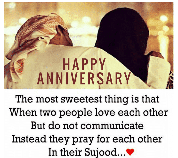 Islamic Anniversary Wishes for Couples-20 Islamic Anniversary Quotes