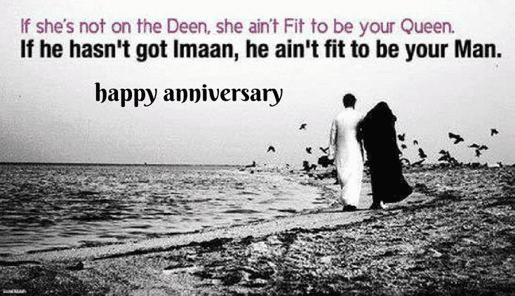 Islamic Anniversary Wishes for Couples-20 Islamic Anniversary Quotes