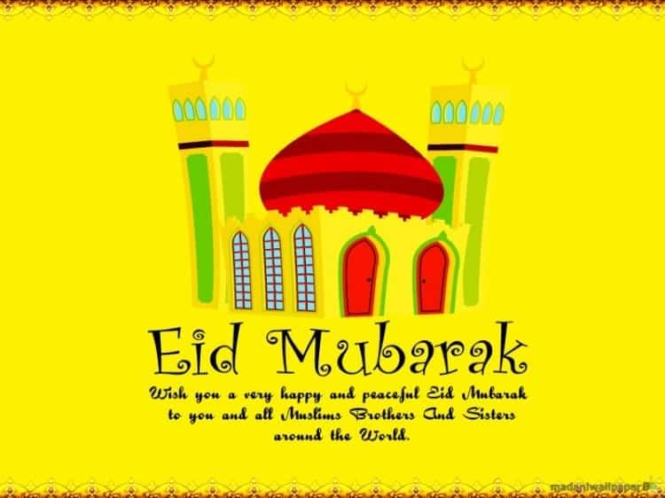 30+ Eid-ul-Fitr Islamic Wishes, Messages & Quotes