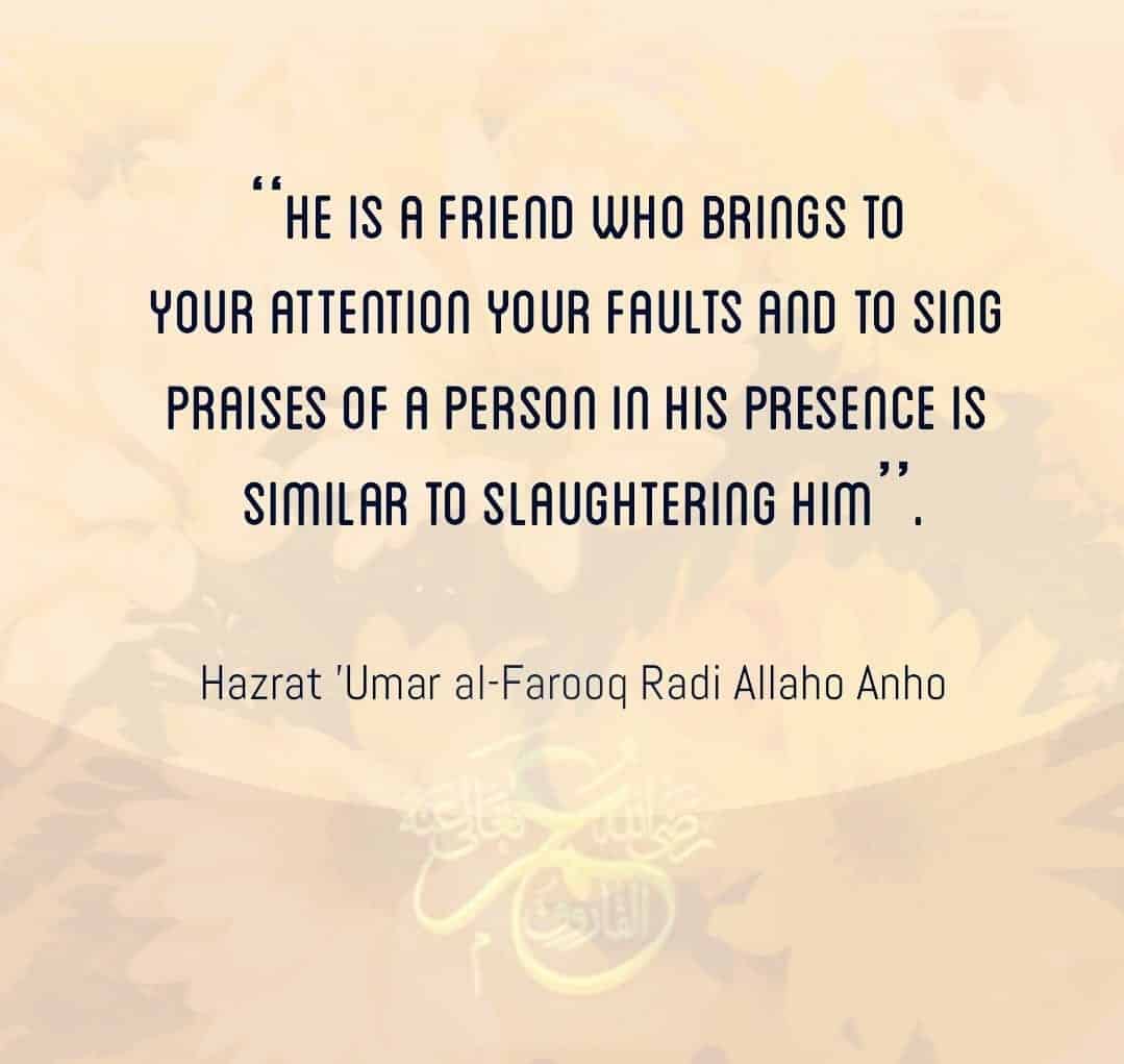 Umar Bin Khattab Quotes (35)