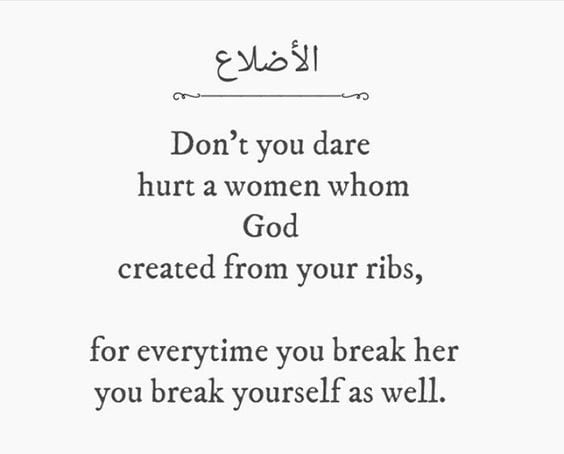 islamic love quotes for her (14)