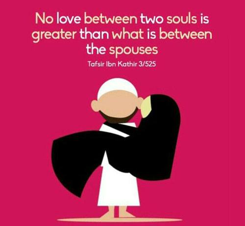 islamic love quotes for her (10)