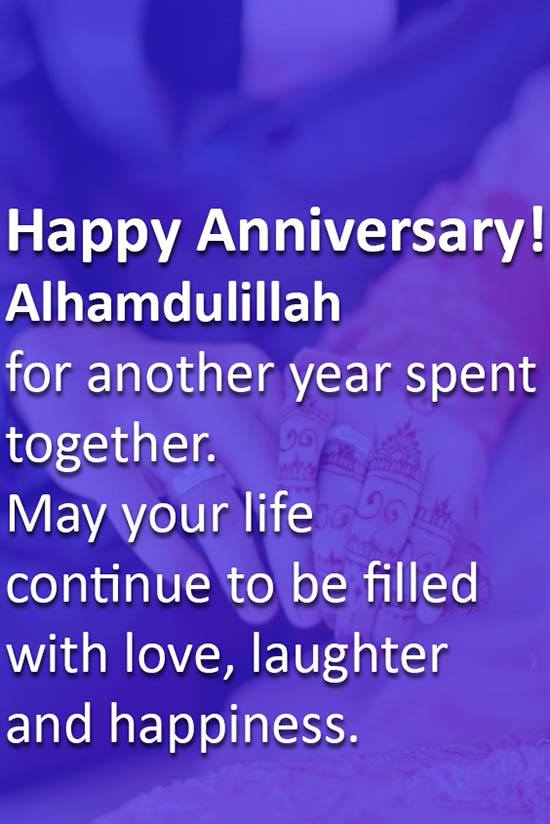 islamic anniversary wishes (3)