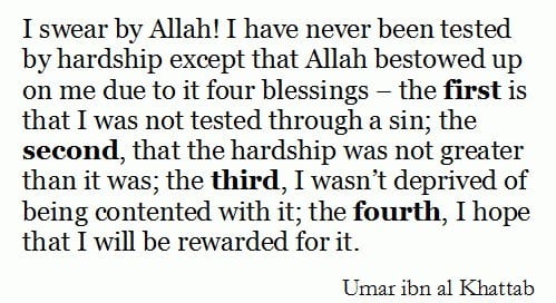 Umar Bin Khattab Quotes (17)
