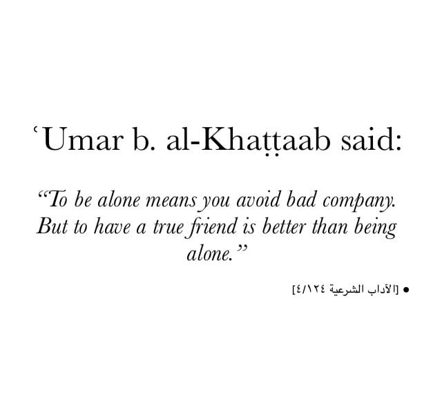 Umar Bin Khattab Quotes (15)