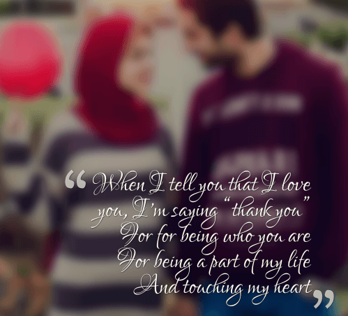 islamic love quotes for her (4)