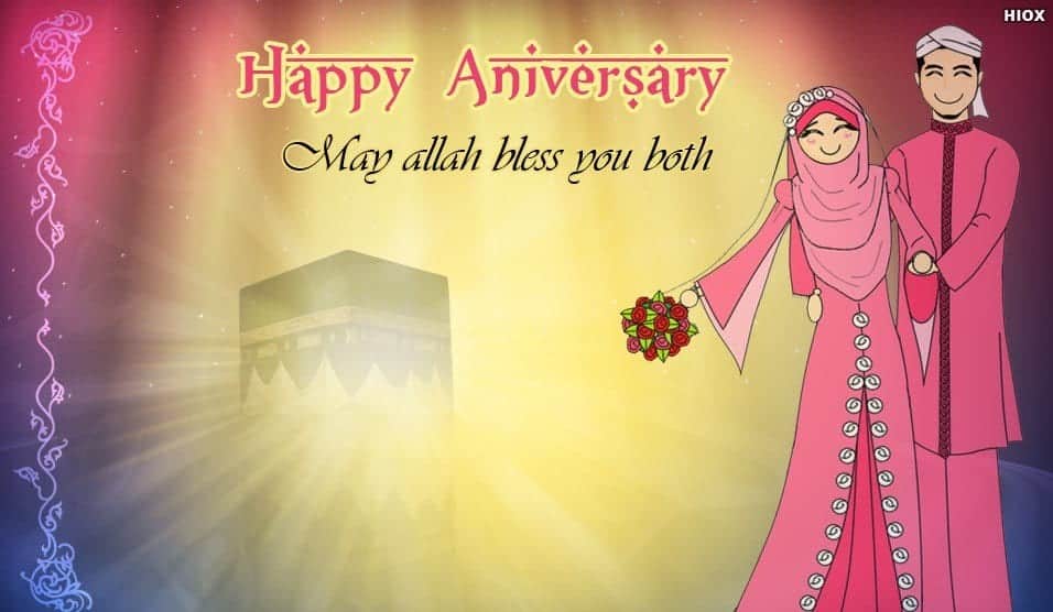 islamic anniversary wishes (1)