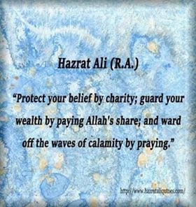 Wealth according to Islam (5)