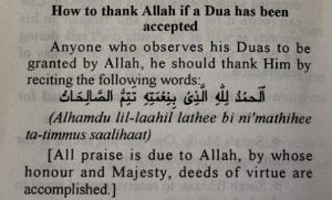 Islamic Quotes on thanking Allah (20)
