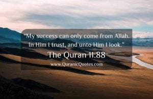 Islamic Quotes on thanking Allah (10)