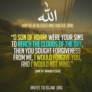 Zina according to Islam (8)