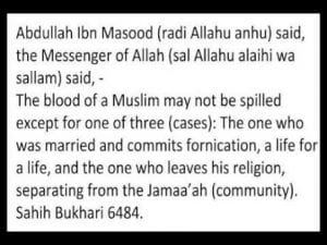 Zina according to Islam (9)