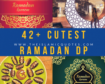 42+ Cute Ramadan DP For Facebook & Whatsapp  