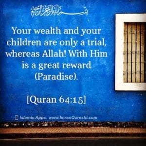 Wealth according to Islam (26)