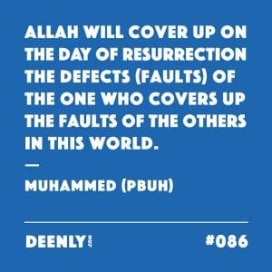 Judgement day quotes In Islam (32)