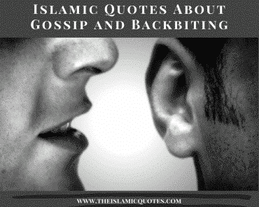 Hadiths And Islamic Quotes On Backbiting (27)